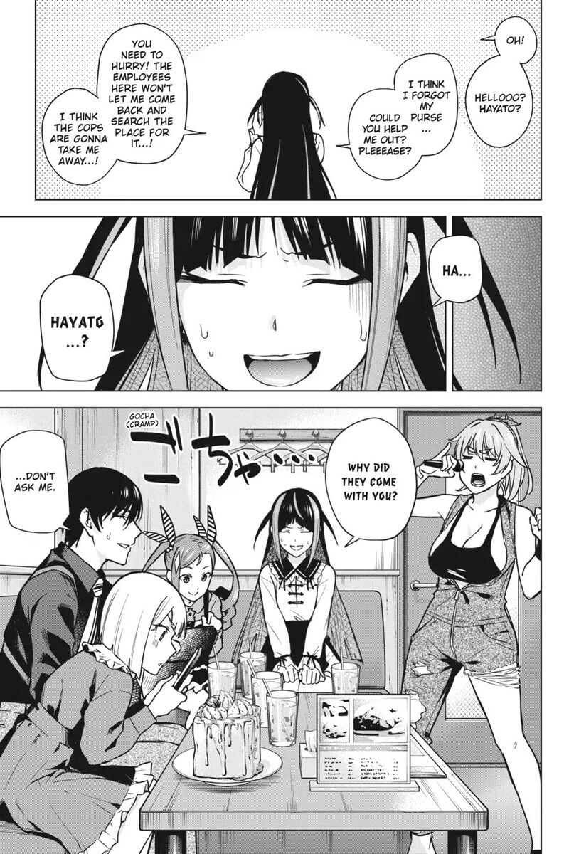 Honey Trap Share House Chapter 12 Page 17