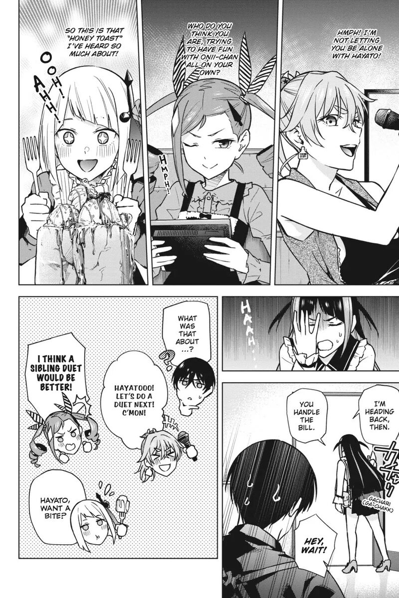 Honey Trap Share House Chapter 12 Page 18
