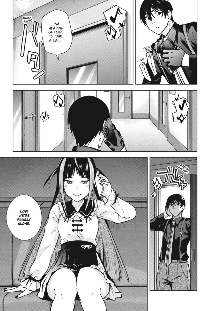 Honey Trap Share House Chapter 12 Page 19