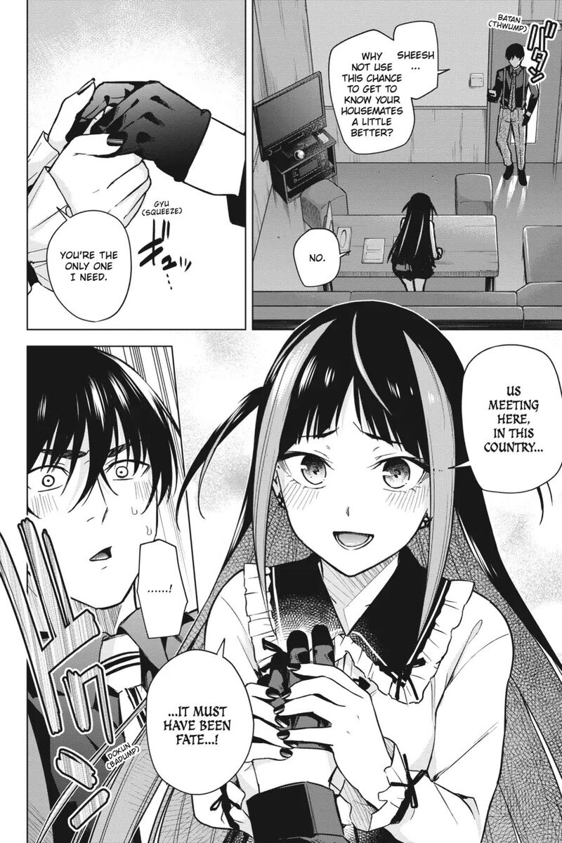 Honey Trap Share House Chapter 12 Page 20