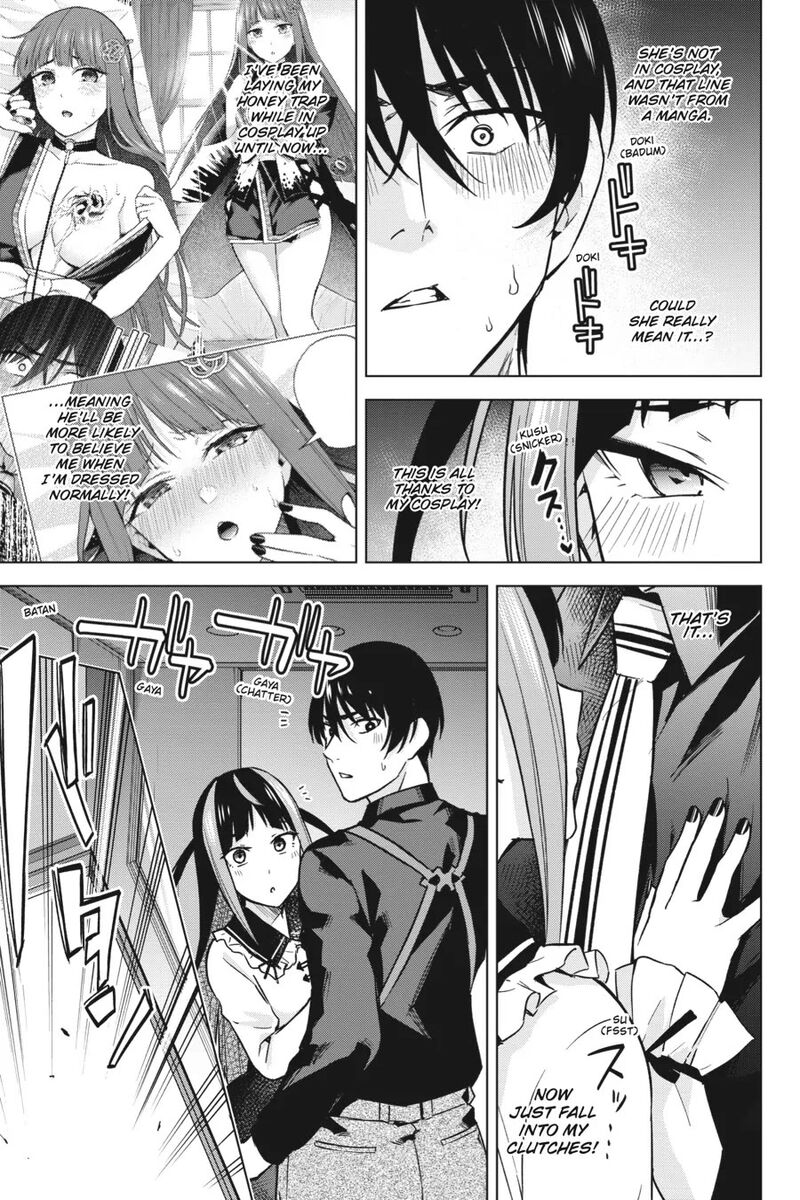 Honey Trap Share House Chapter 12 Page 21