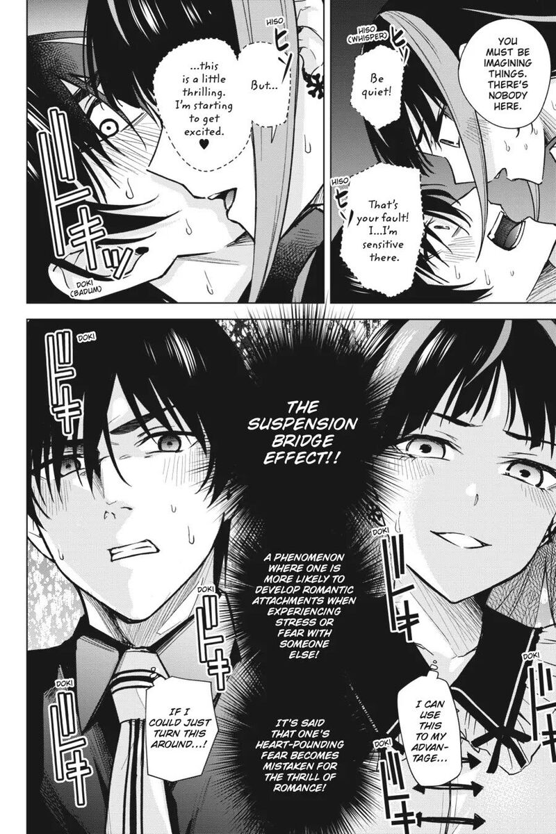 Honey Trap Share House Chapter 12 Page 24