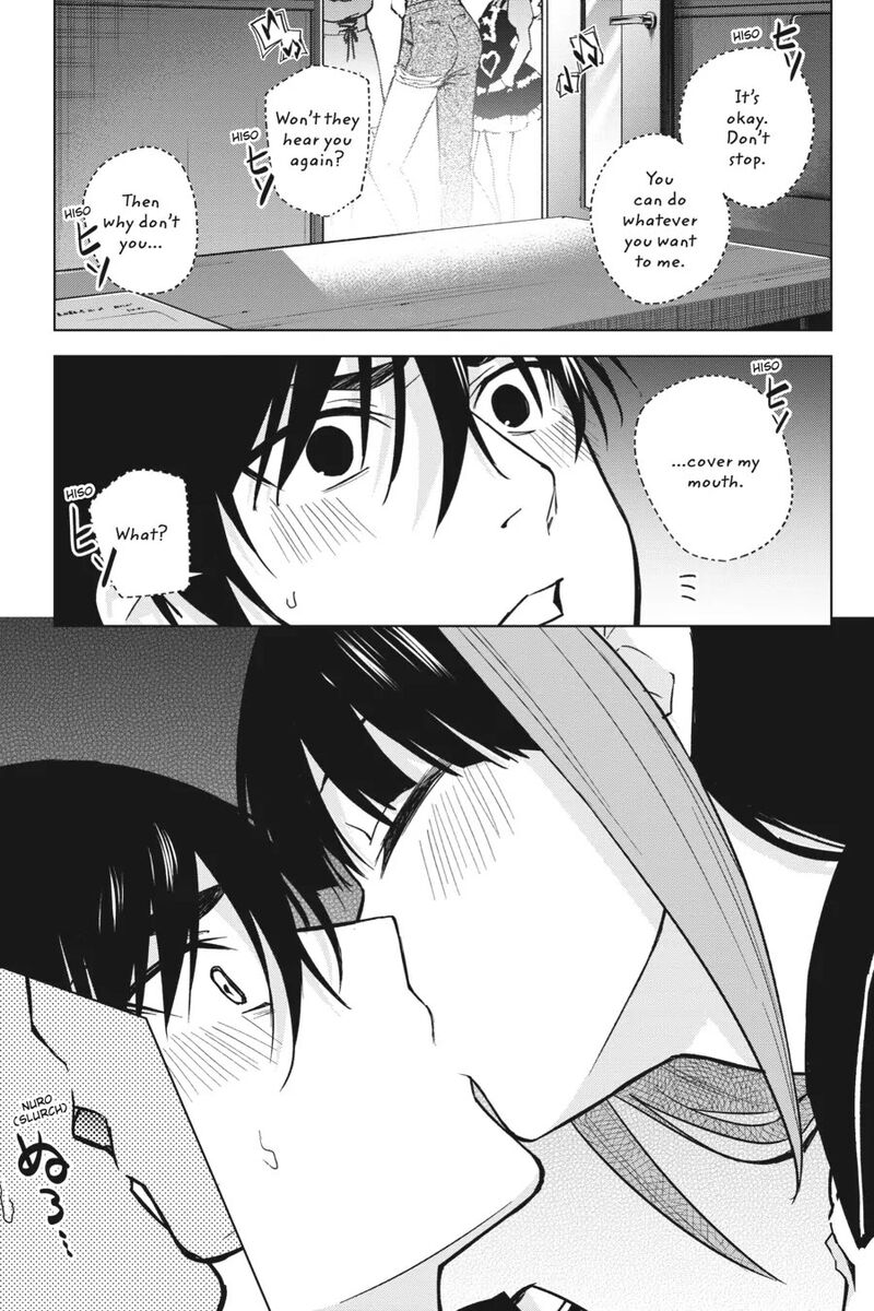 Honey Trap Share House Chapter 12 Page 25
