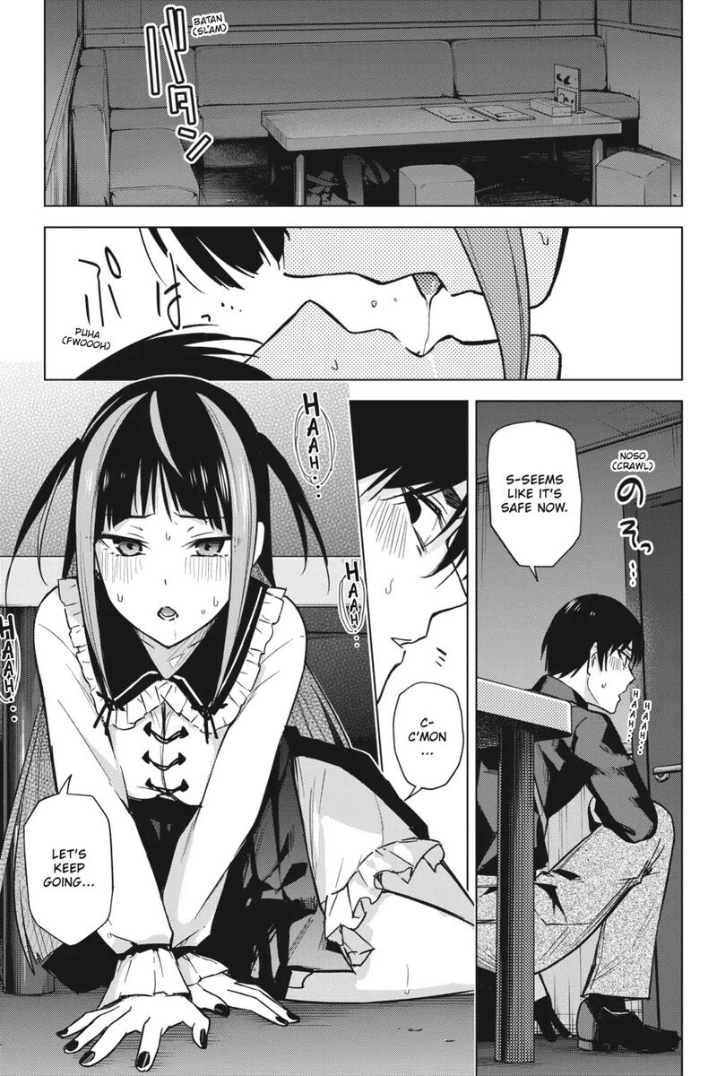 Honey Trap Share House Chapter 12 Page 28