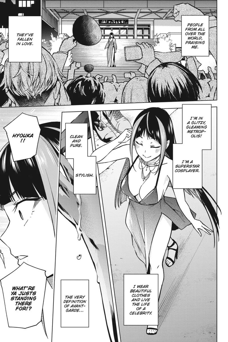 Honey Trap Share House Chapter 12 Page 3