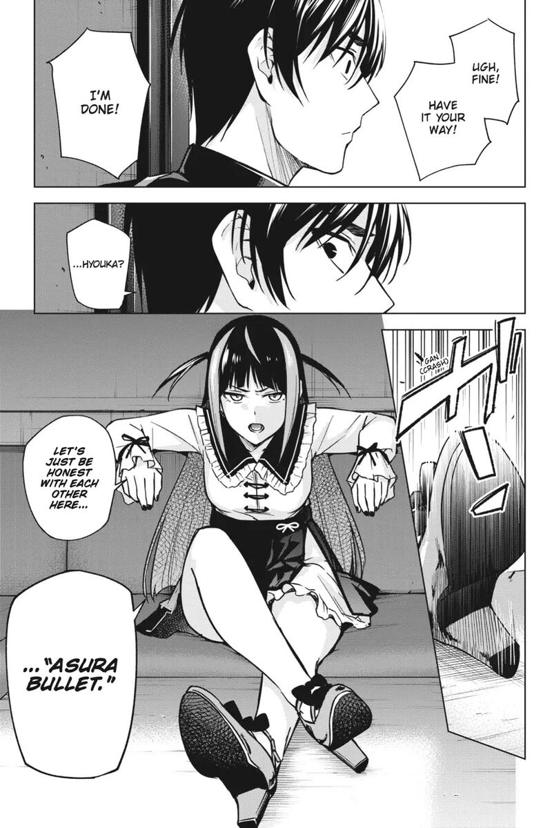 Honey Trap Share House Chapter 12 Page 30