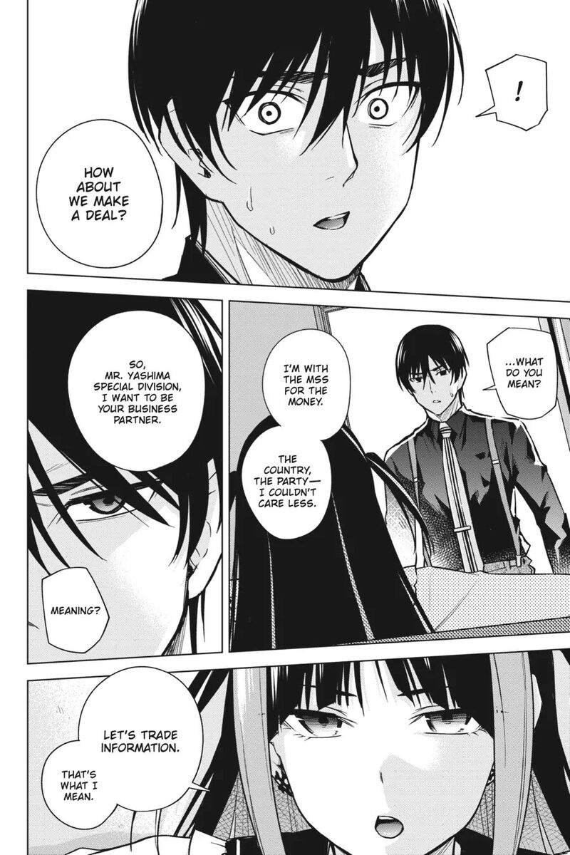 Honey Trap Share House Chapter 12 Page 31