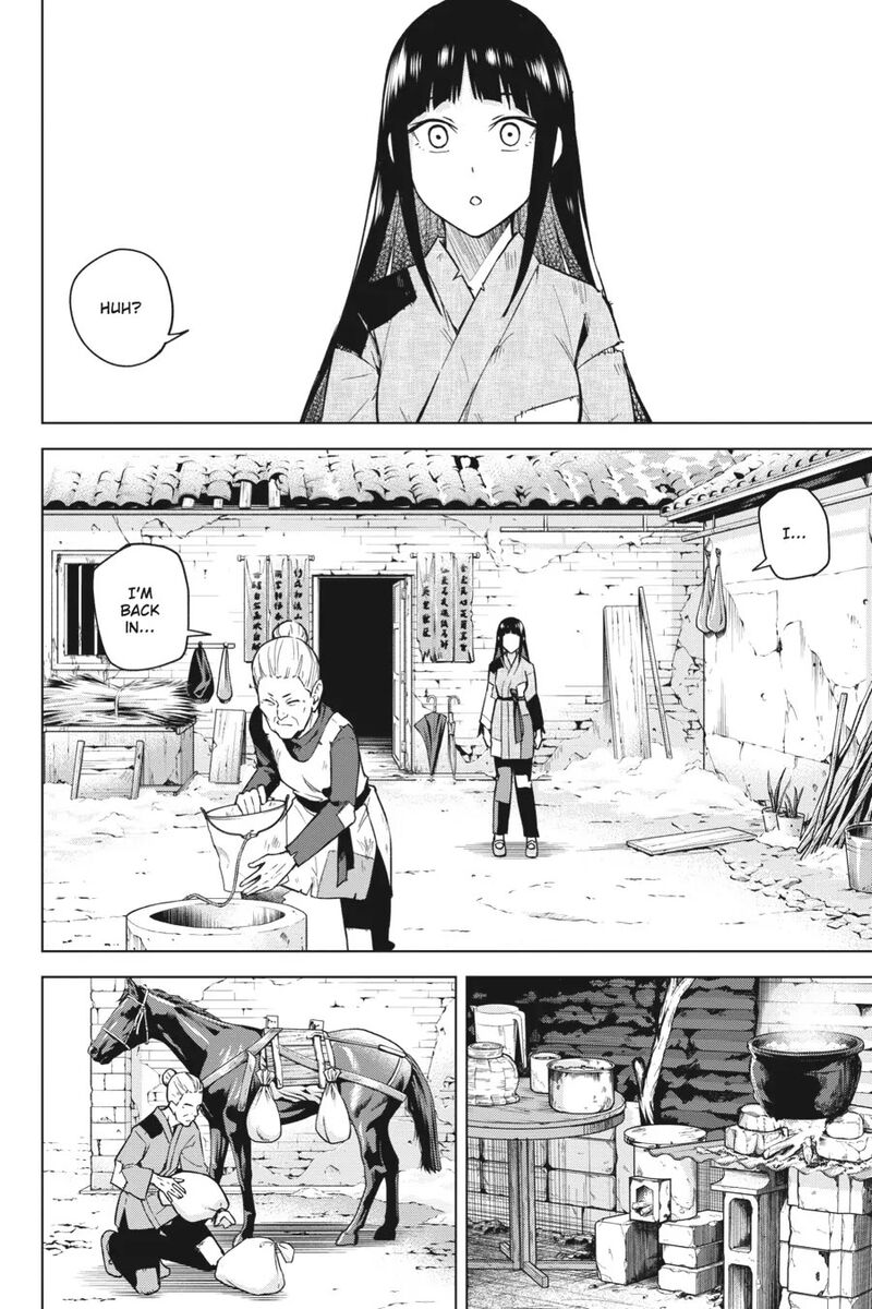 Honey Trap Share House Chapter 12 Page 4