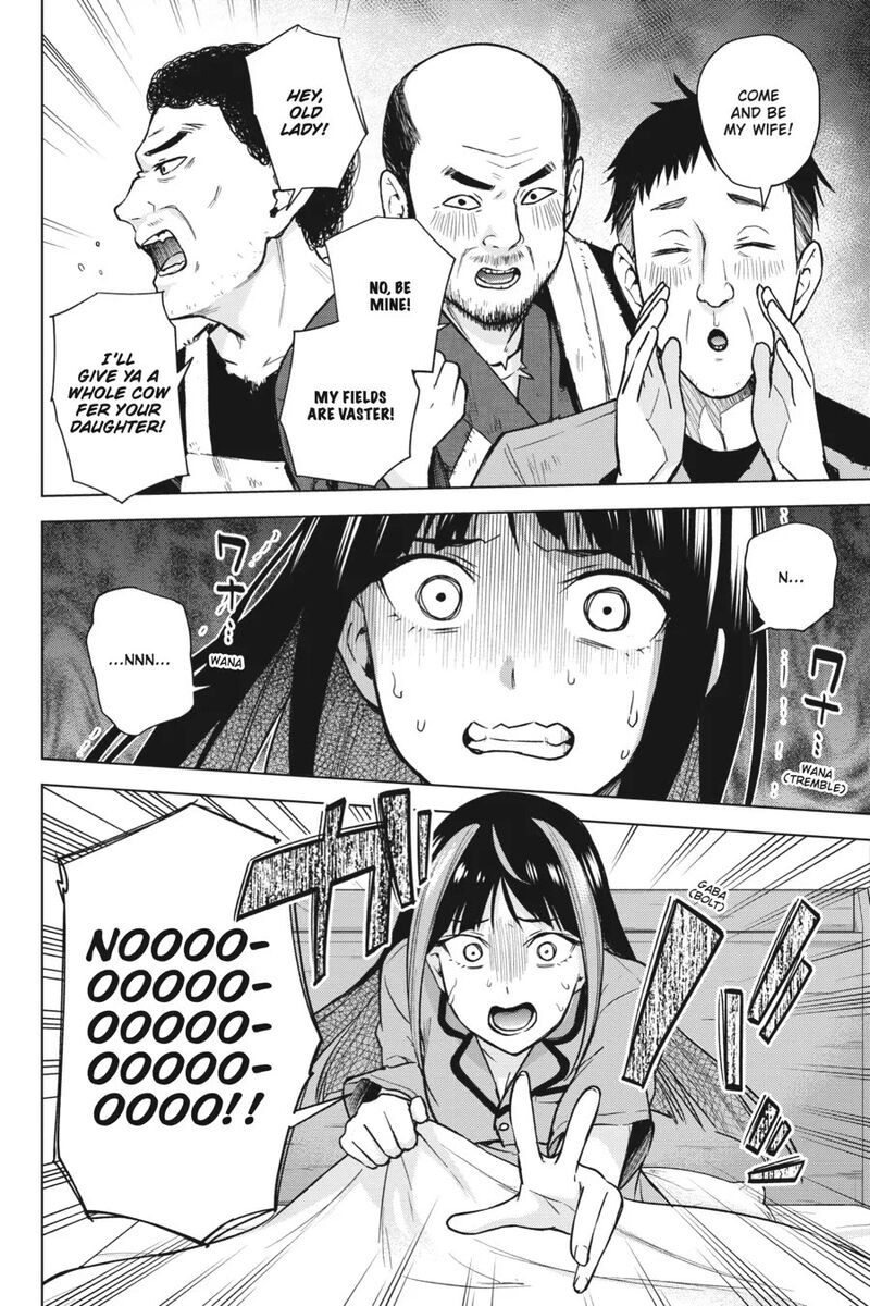 Honey Trap Share House Chapter 12 Page 6