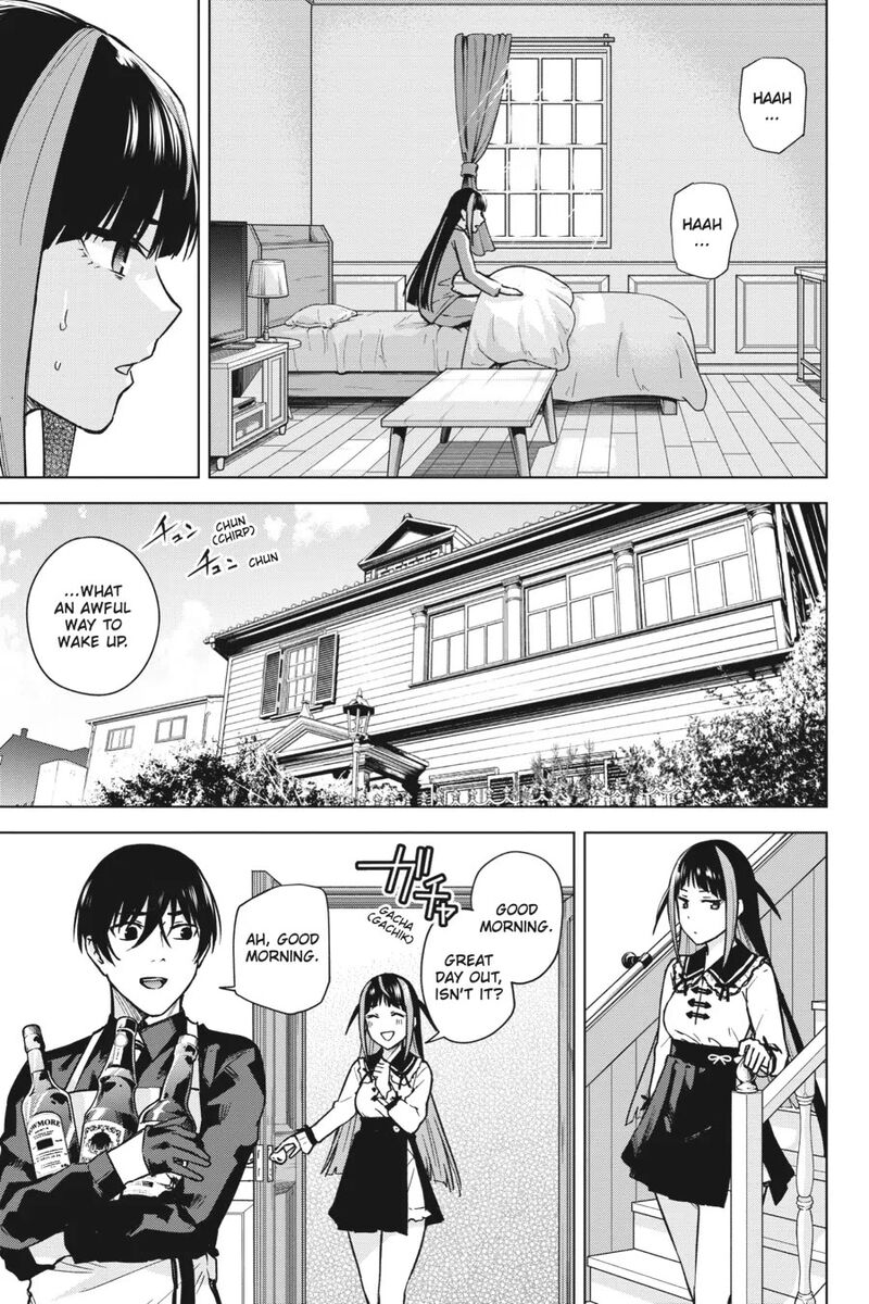 Honey Trap Share House Chapter 12 Page 7