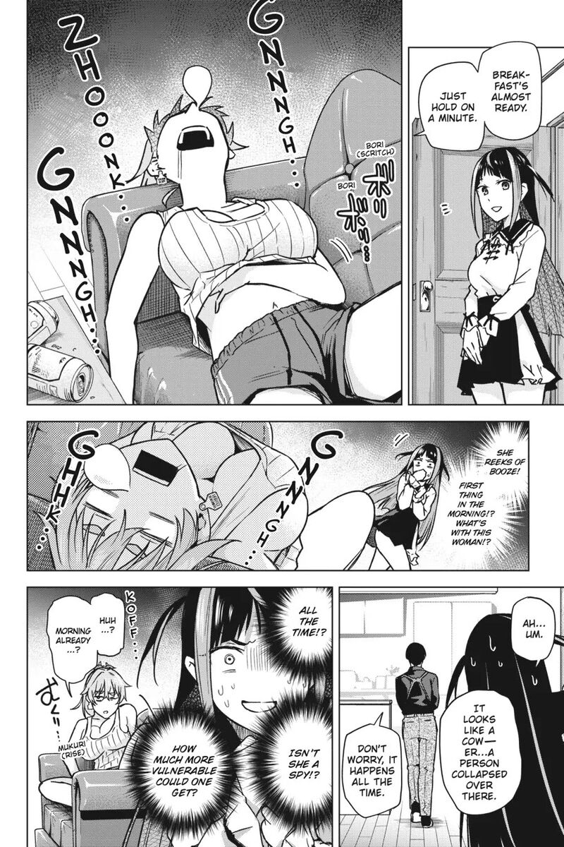 Honey Trap Share House Chapter 12 Page 8