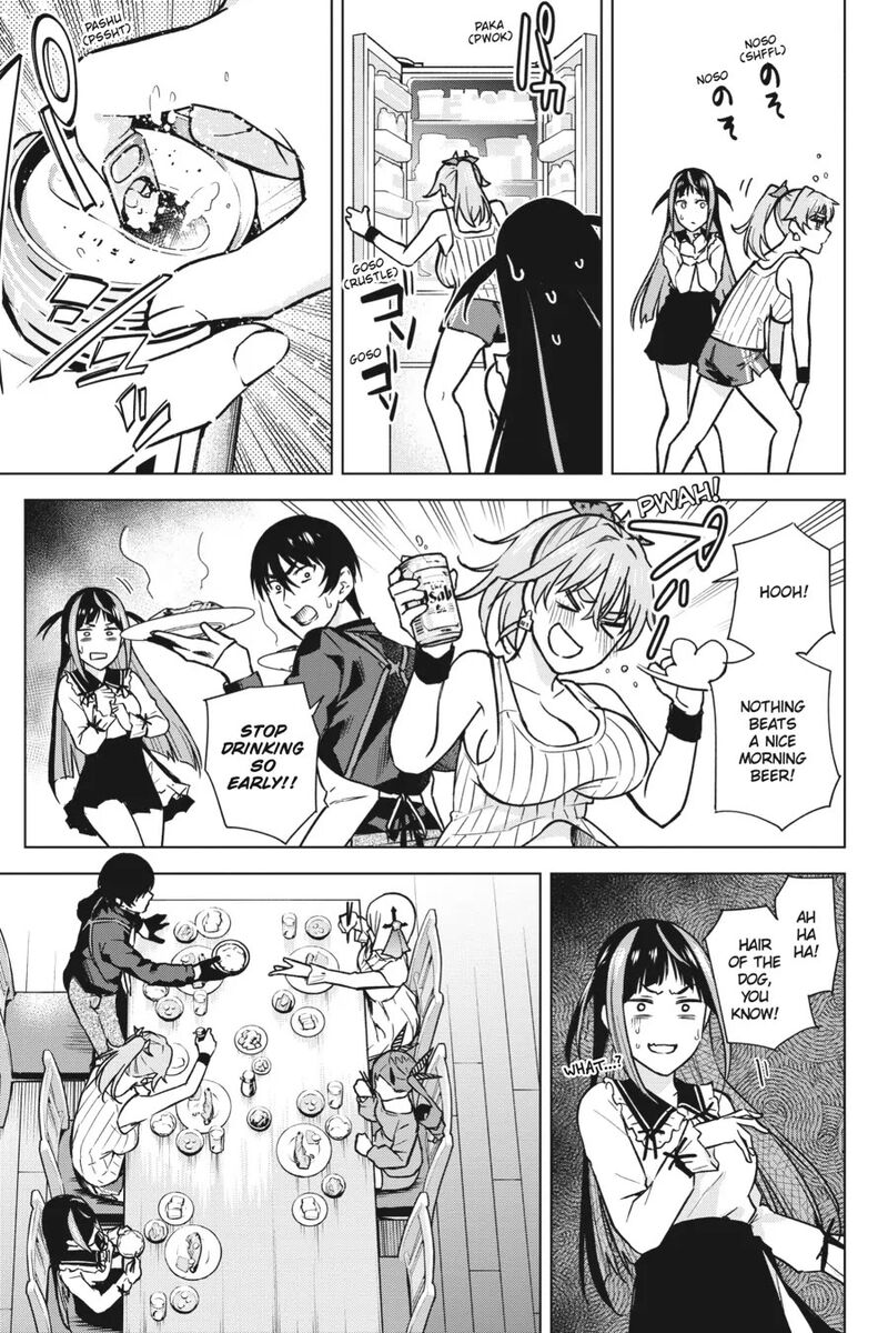 Honey Trap Share House Chapter 12 Page 9