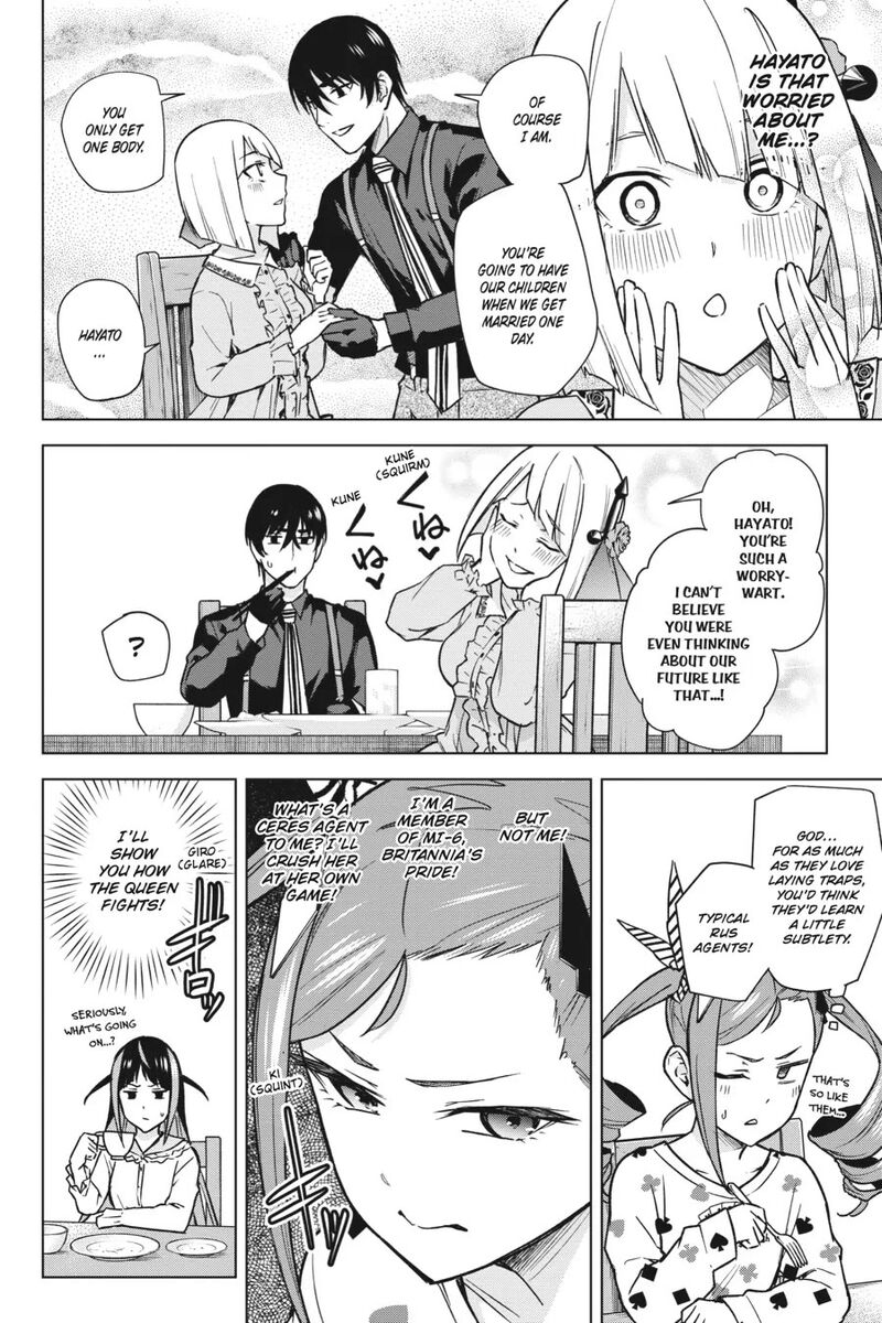 Honey Trap Share House Chapter 13 Page 12