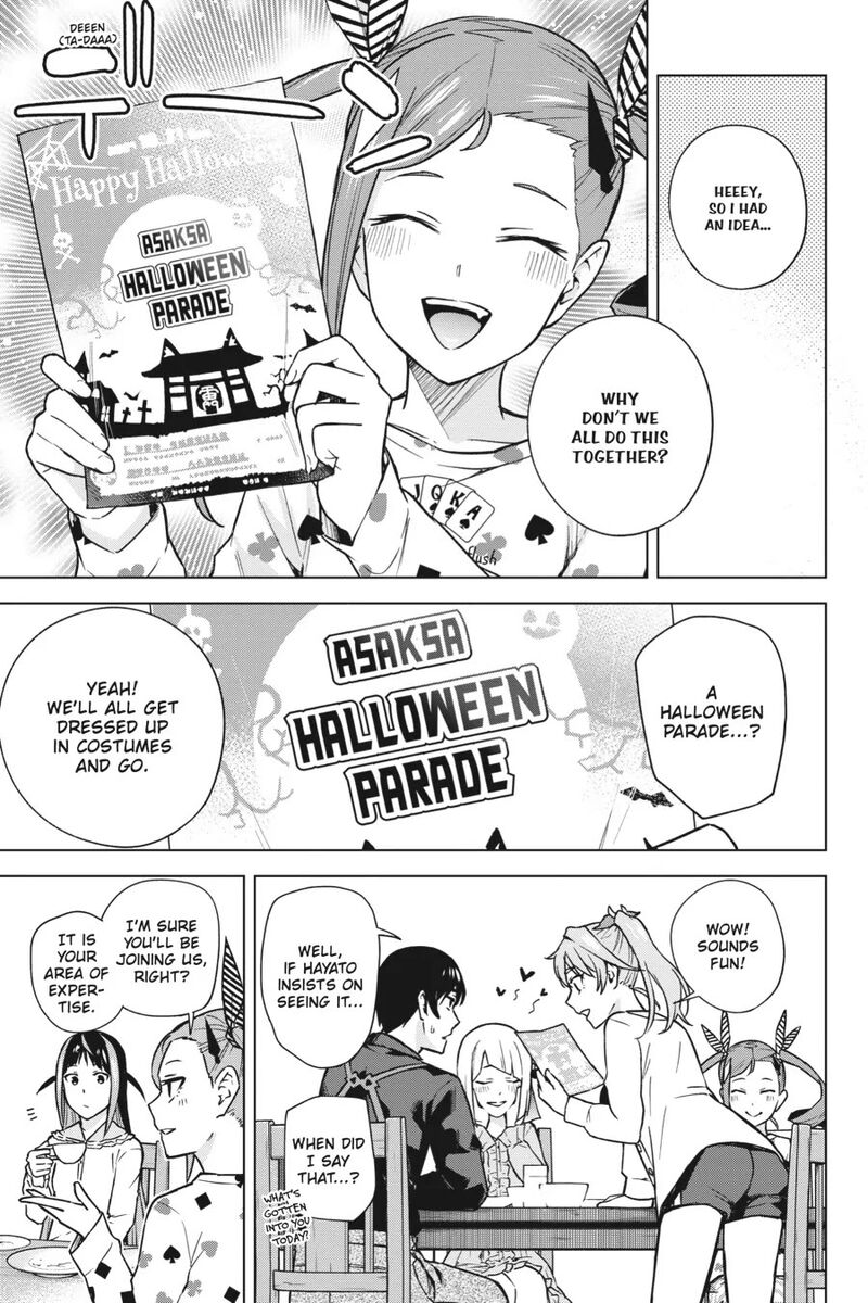 Honey Trap Share House Chapter 13 Page 13