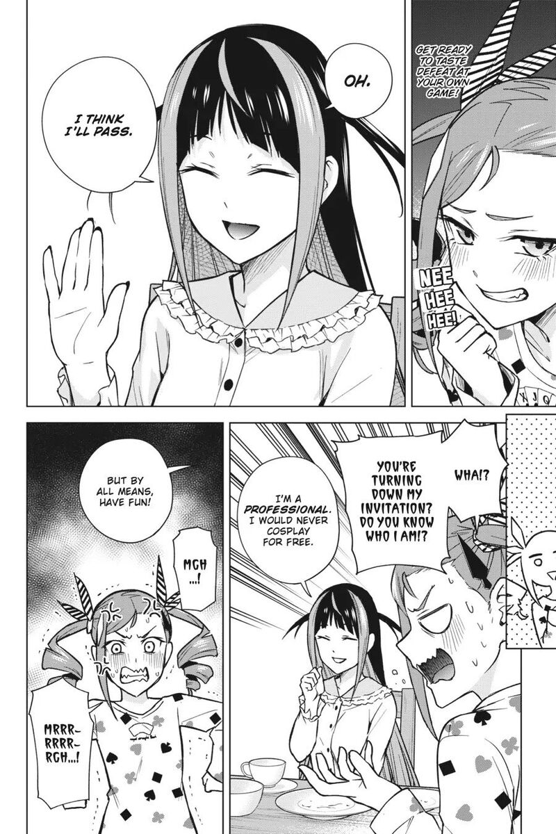 Honey Trap Share House Chapter 13 Page 14
