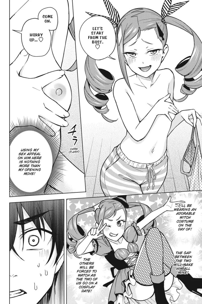 Honey Trap Share House Chapter 13 Page 16