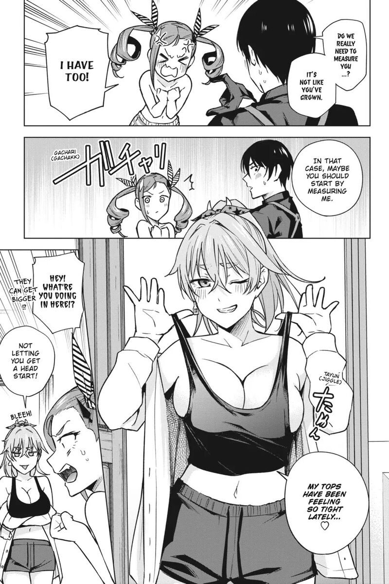 Honey Trap Share House Chapter 13 Page 17