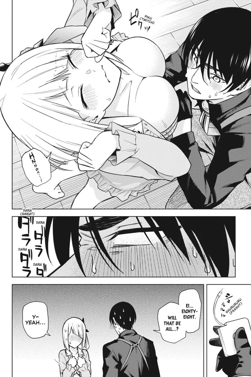 Honey Trap Share House Chapter 13 Page 22