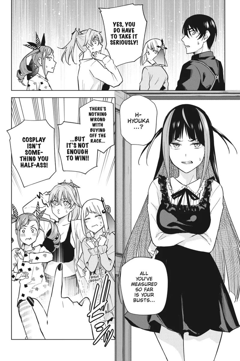 Honey Trap Share House Chapter 13 Page 24