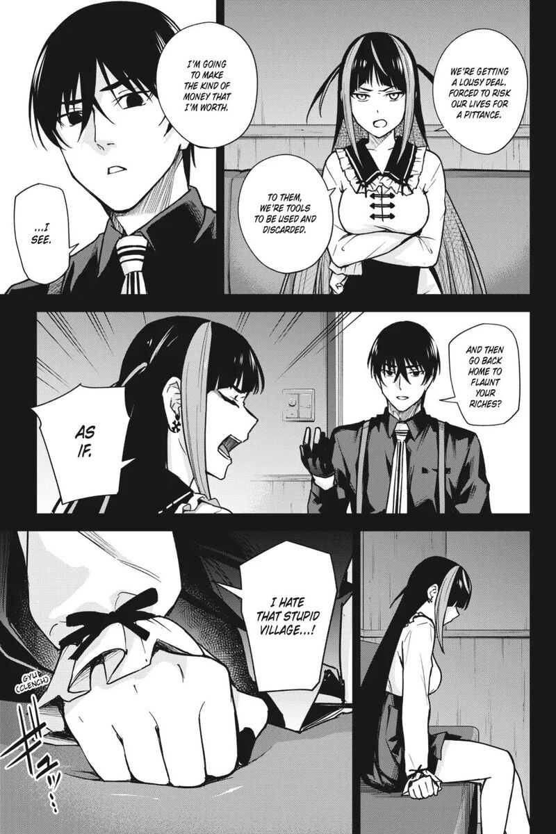 Honey Trap Share House Chapter 13 Page 3