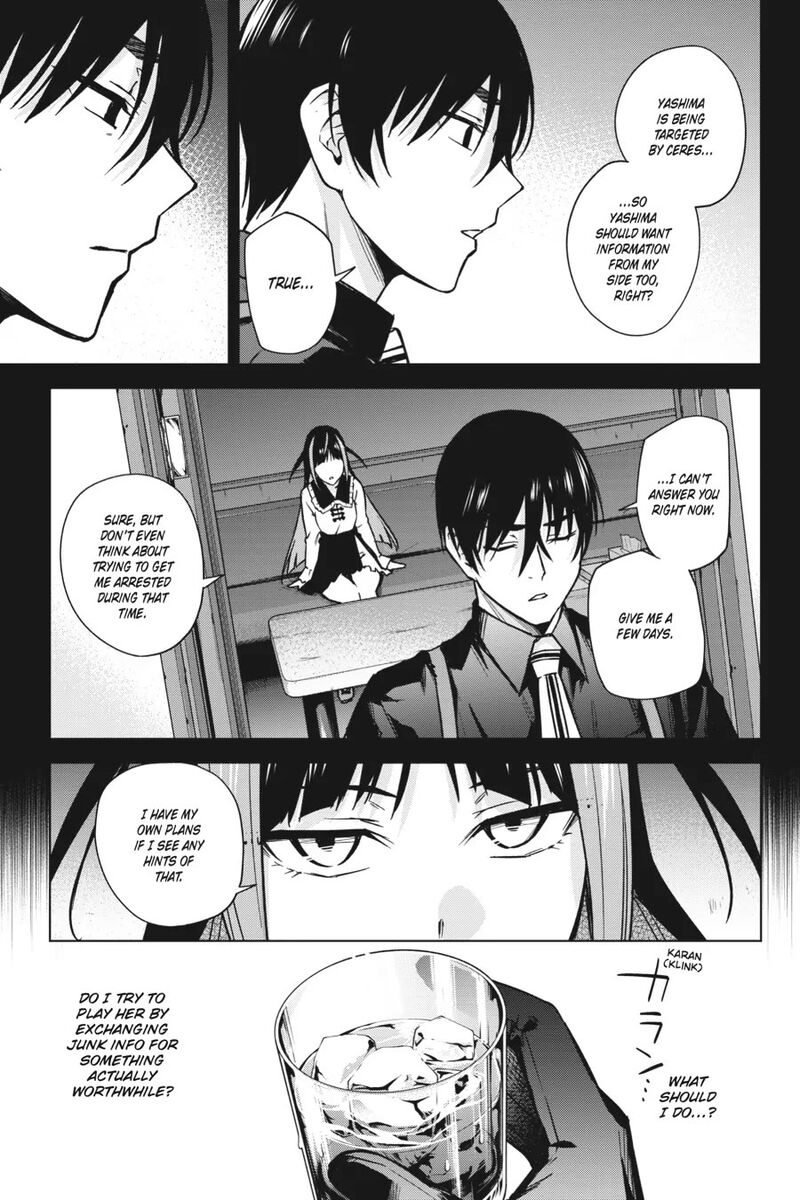 Honey Trap Share House Chapter 13 Page 5