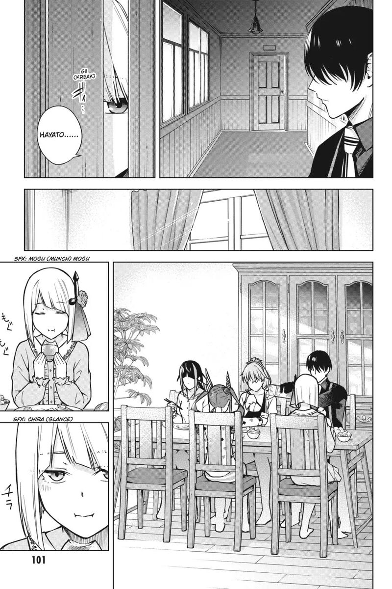 Honey Trap Share House Chapter 13 Page 7