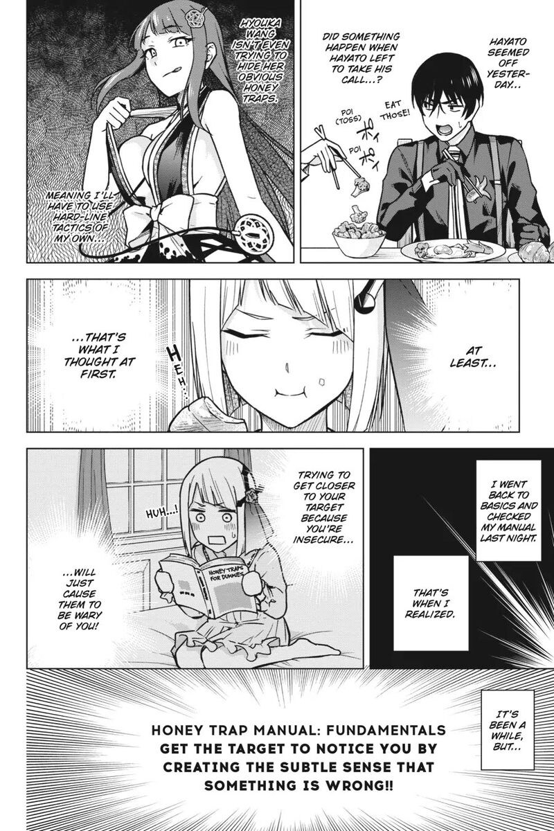 Honey Trap Share House Chapter 13 Page 8