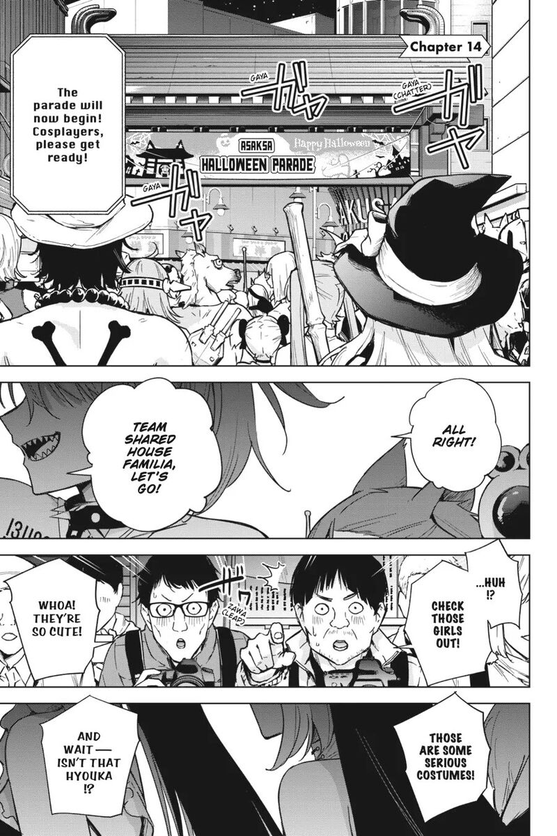 Honey Trap Share House Chapter 14 Page 1