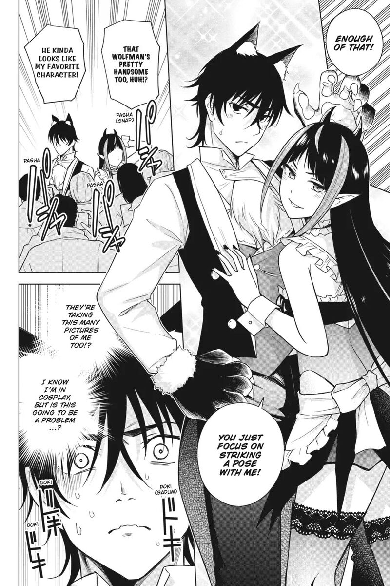 Honey Trap Share House Chapter 14 Page 11