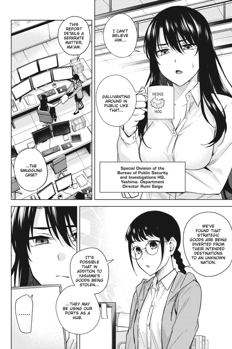 Honey Trap Share House Chapter 14 Page 13