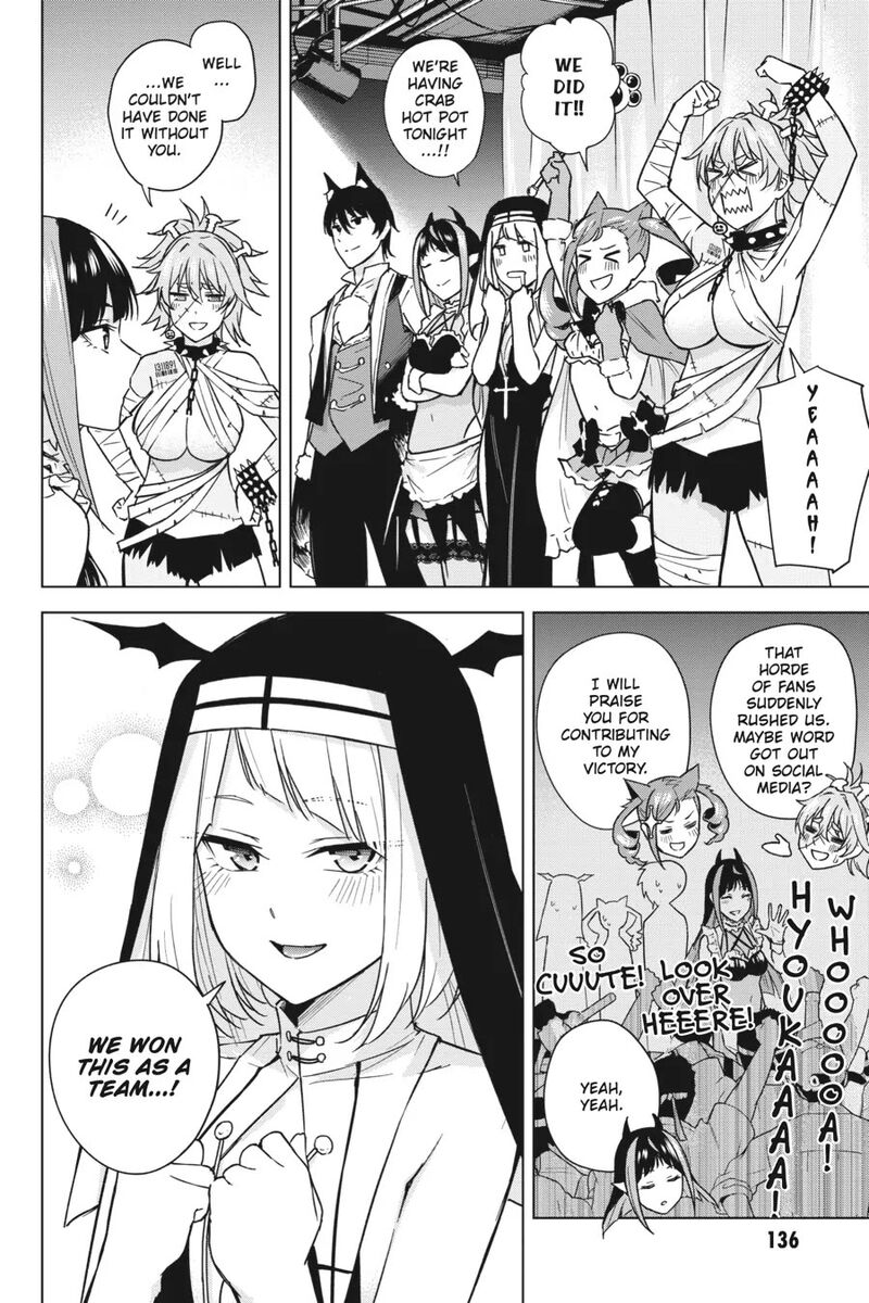 Honey Trap Share House Chapter 14 Page 15