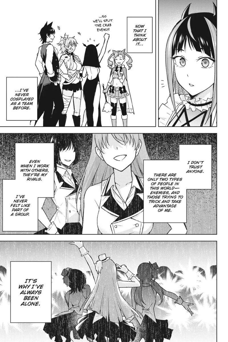 Honey Trap Share House Chapter 14 Page 16