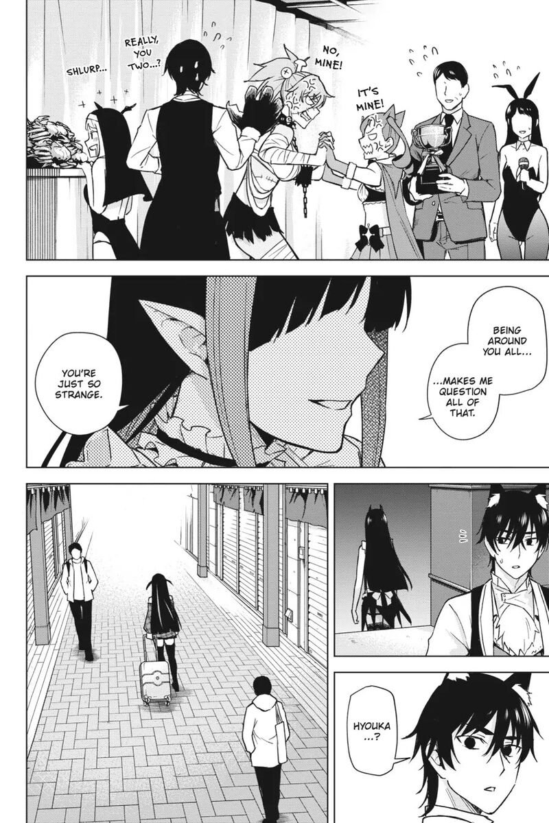 Honey Trap Share House Chapter 14 Page 17