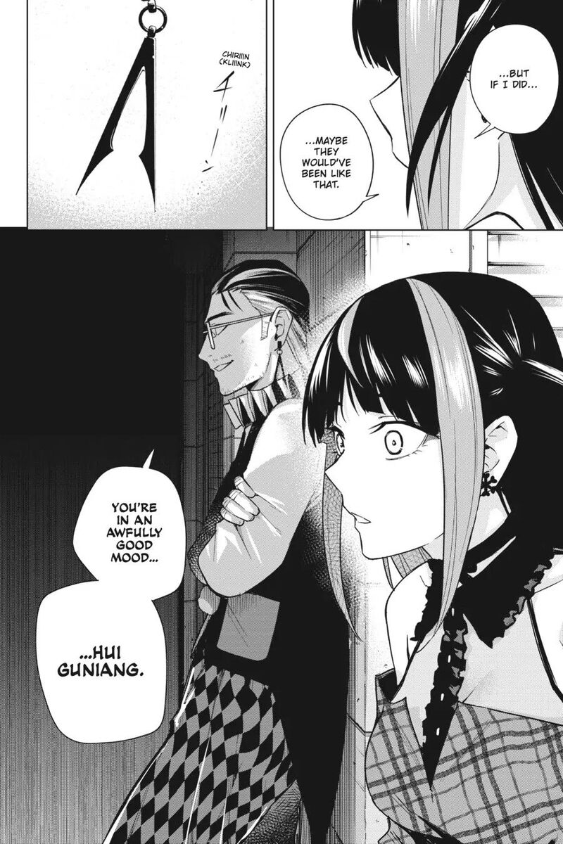 Honey Trap Share House Chapter 14 Page 19