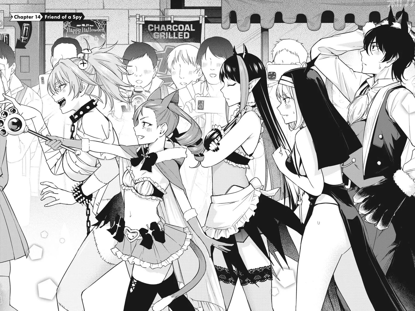 Honey Trap Share House Chapter 14 Page 2