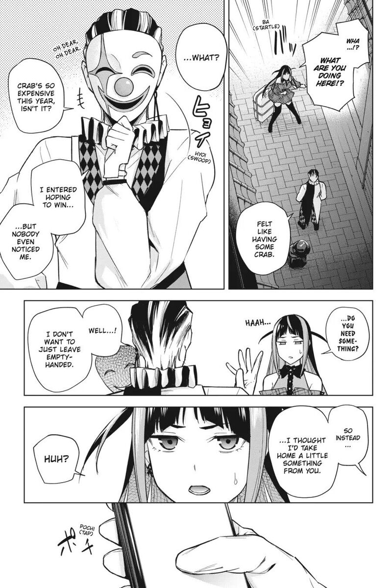 Honey Trap Share House Chapter 14 Page 20