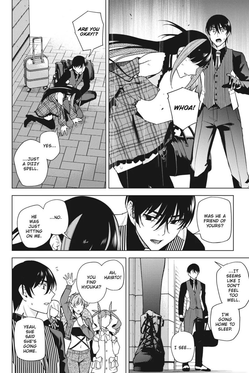Honey Trap Share House Chapter 14 Page 28