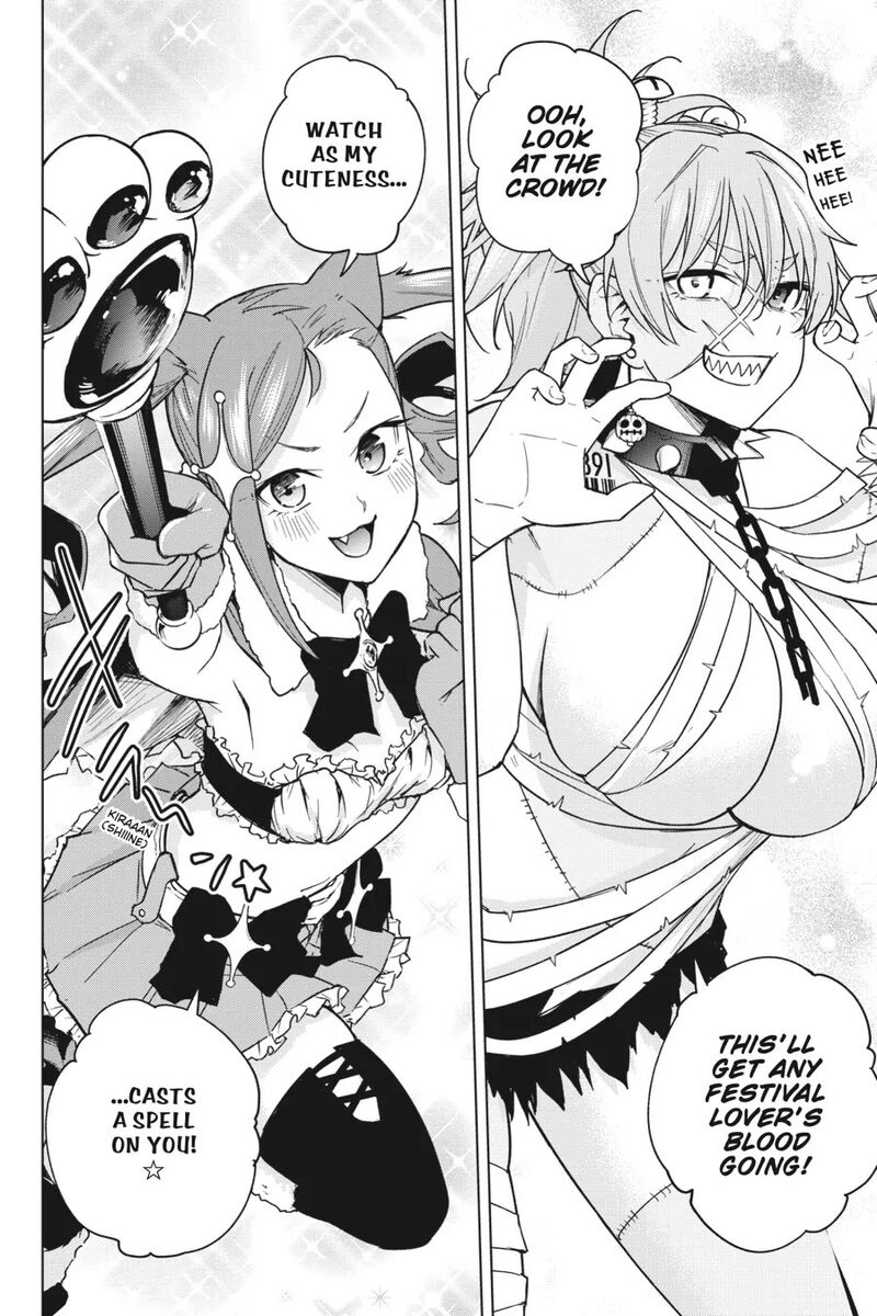 Honey Trap Share House Chapter 14 Page 3