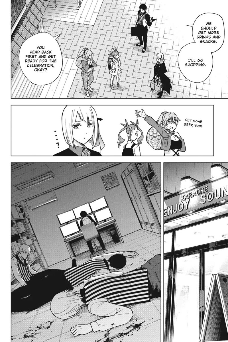 Honey Trap Share House Chapter 14 Page 30