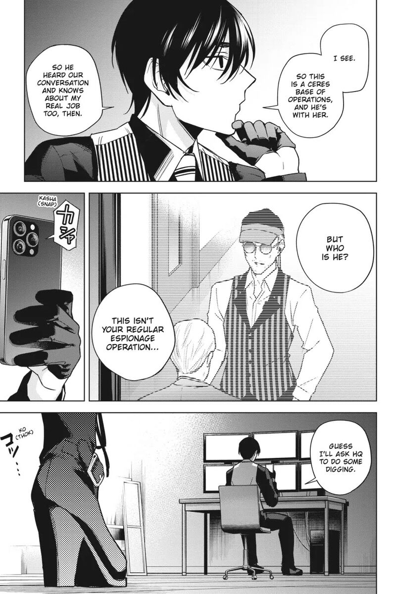 Honey Trap Share House Chapter 14 Page 31