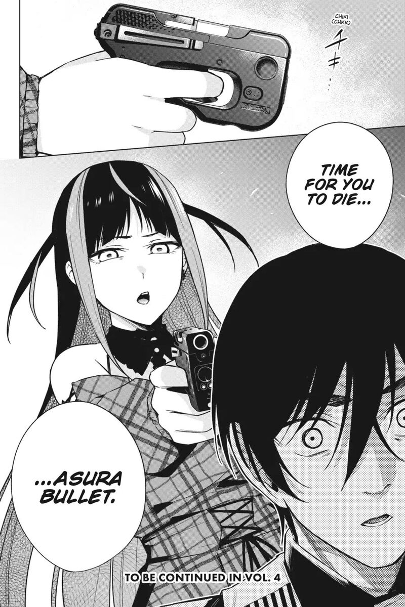 Honey Trap Share House Chapter 14 Page 32