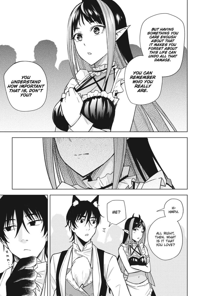 Honey Trap Share House Chapter 14 Page 8