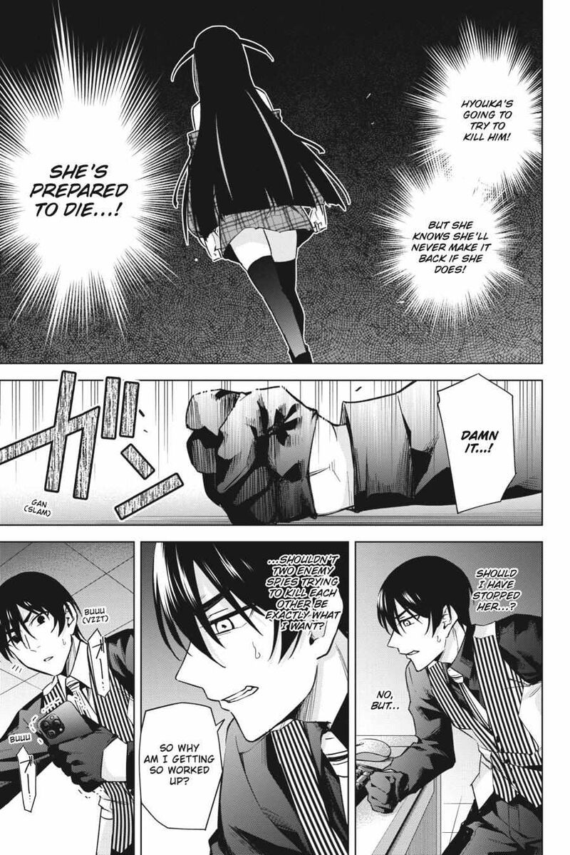 Honey Trap Share House Chapter 15 Page 18