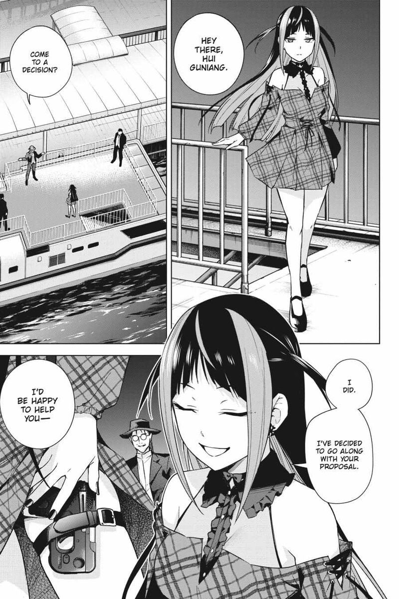 Honey Trap Share House Chapter 15 Page 20