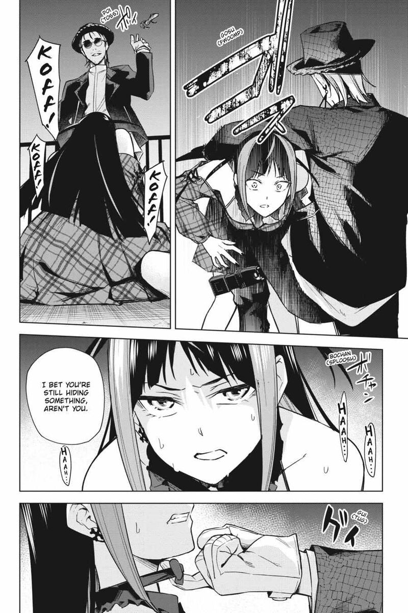 Honey Trap Share House Chapter 15 Page 25