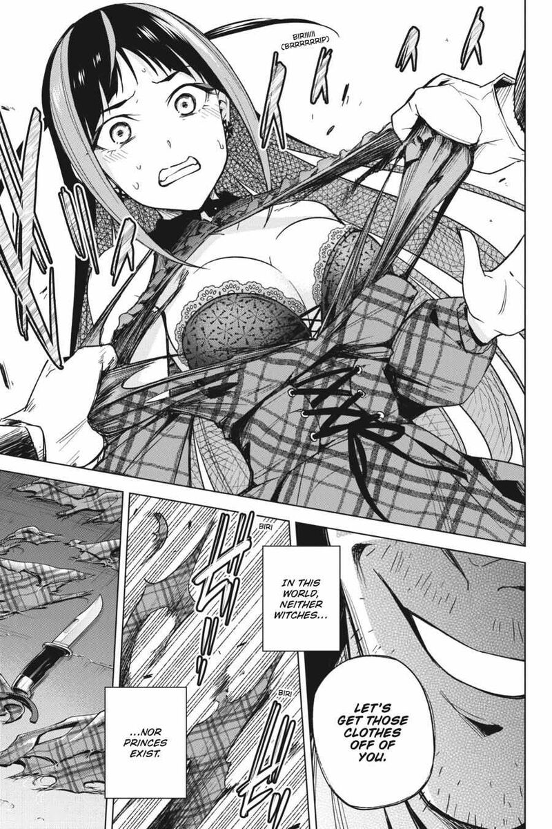 Honey Trap Share House Chapter 15 Page 26