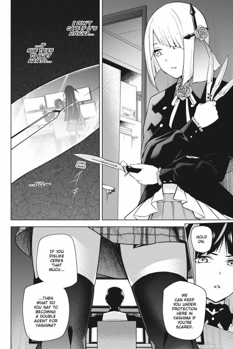 Honey Trap Share House Chapter 15 Page 9
