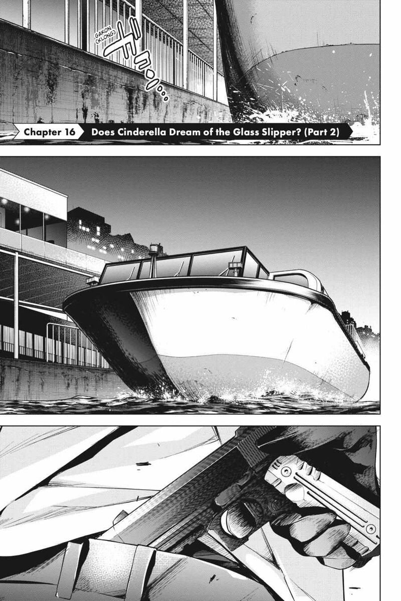 Honey Trap Share House Chapter 16 Page 1
