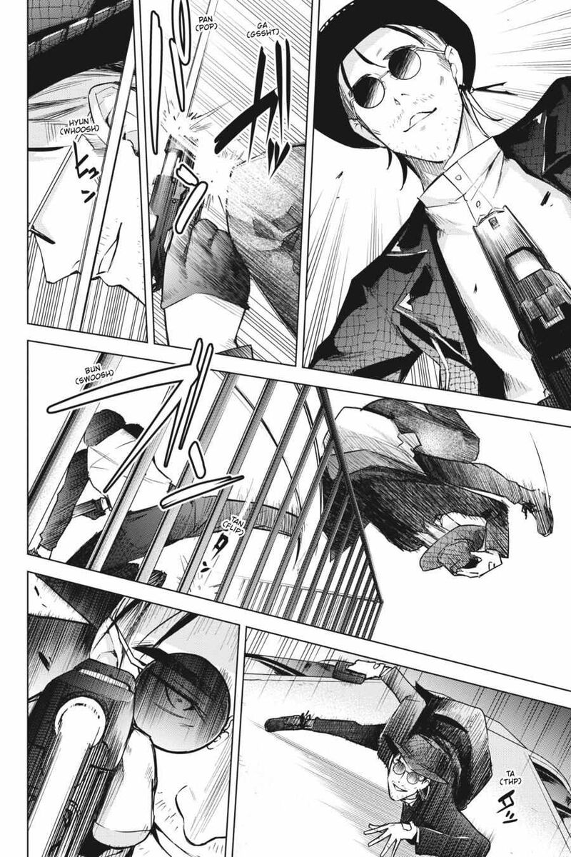 Honey Trap Share House Chapter 16 Page 12