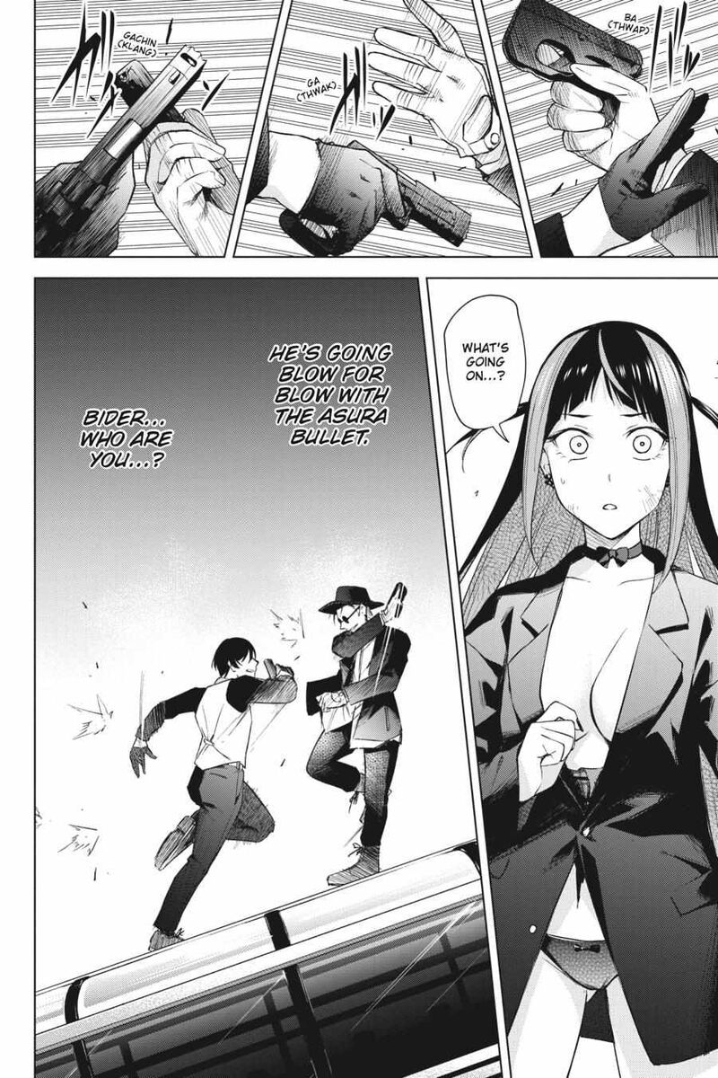 Honey Trap Share House Chapter 16 Page 14